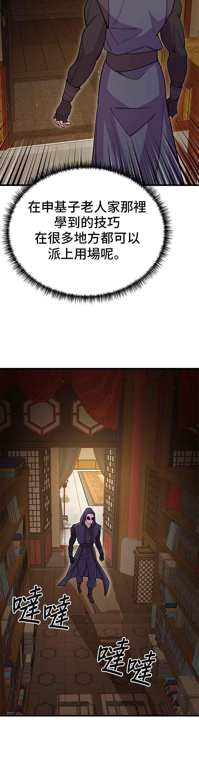 24.jpg