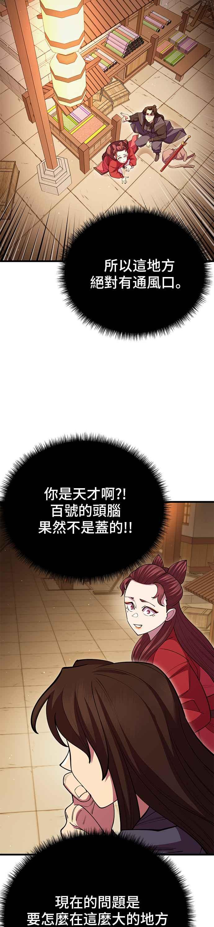 53.jpg