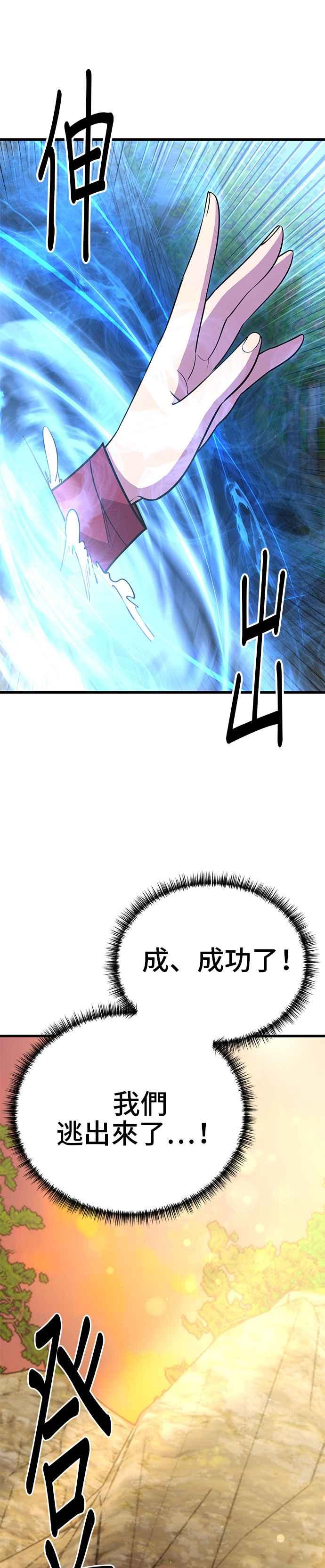 60.jpg