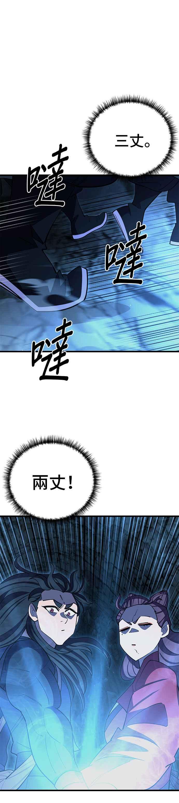 54.jpg