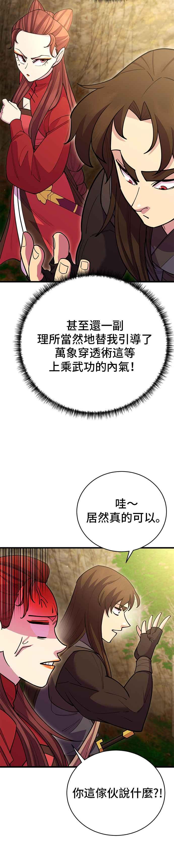 62.jpg