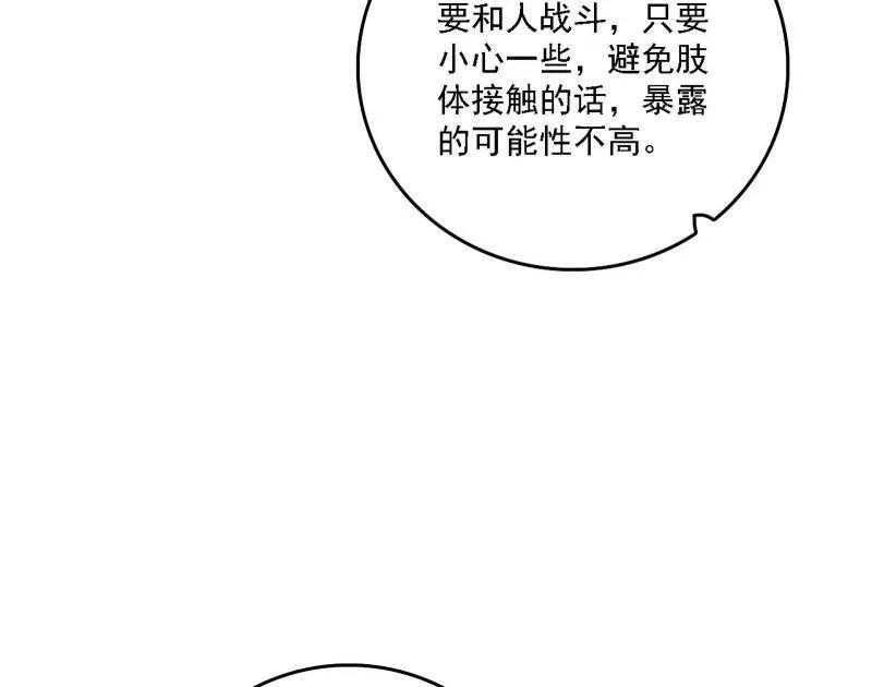 106.jpg