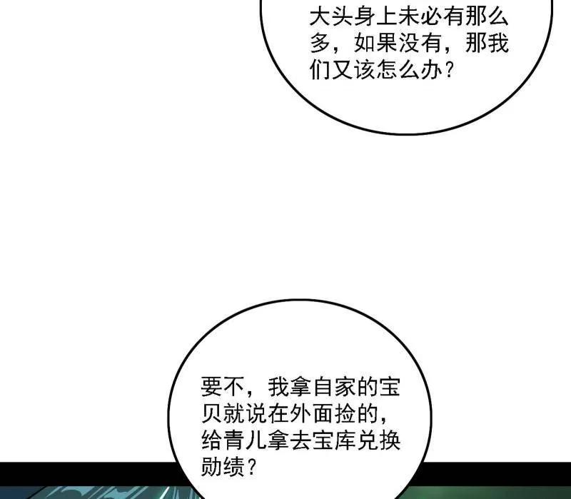 114.jpg