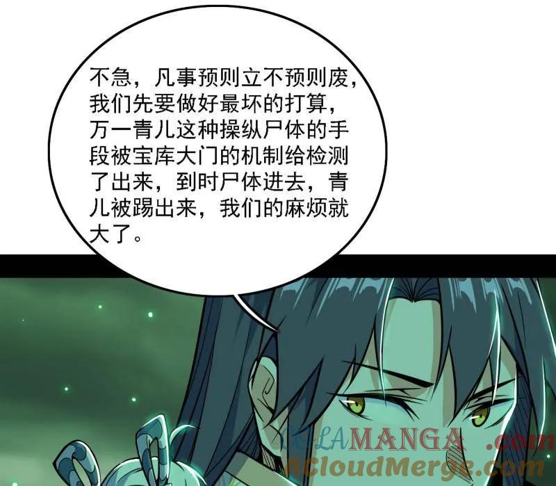 109.jpg