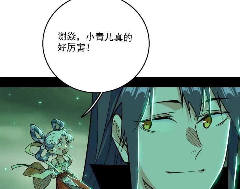 107.jpg