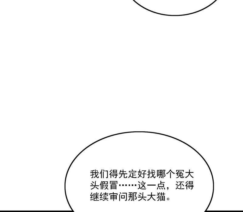 112.jpg