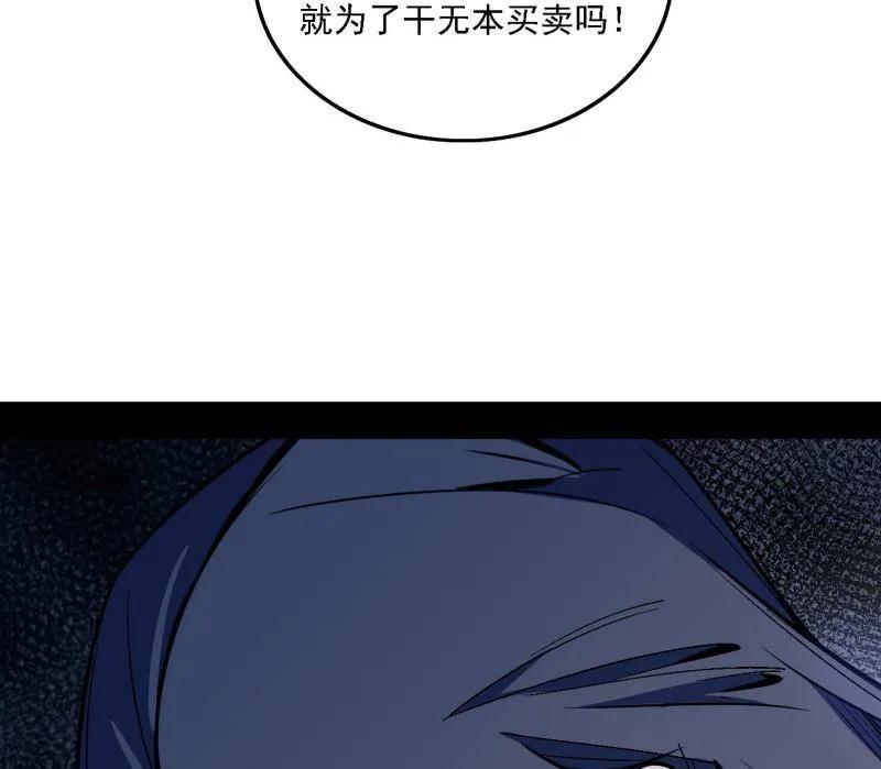 116.jpg