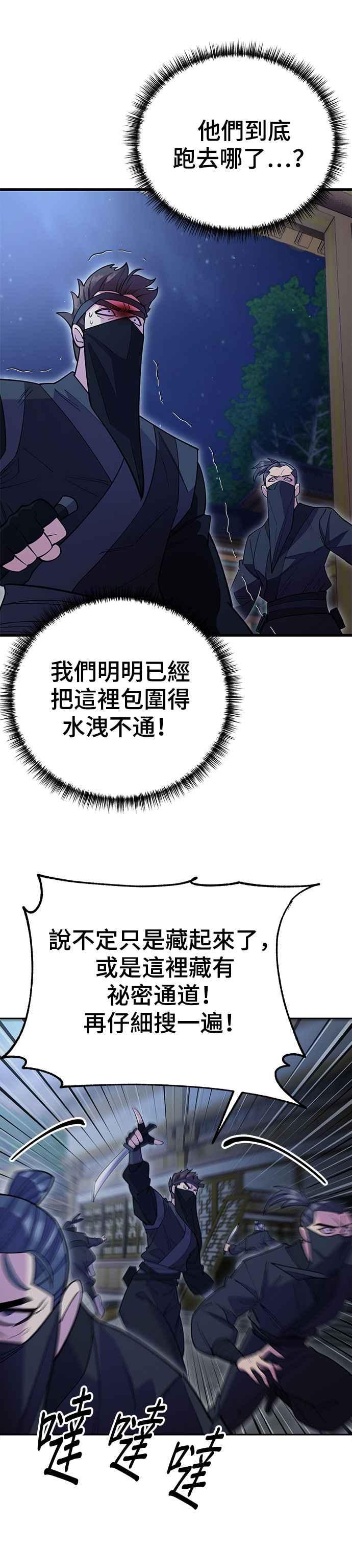42.jpg