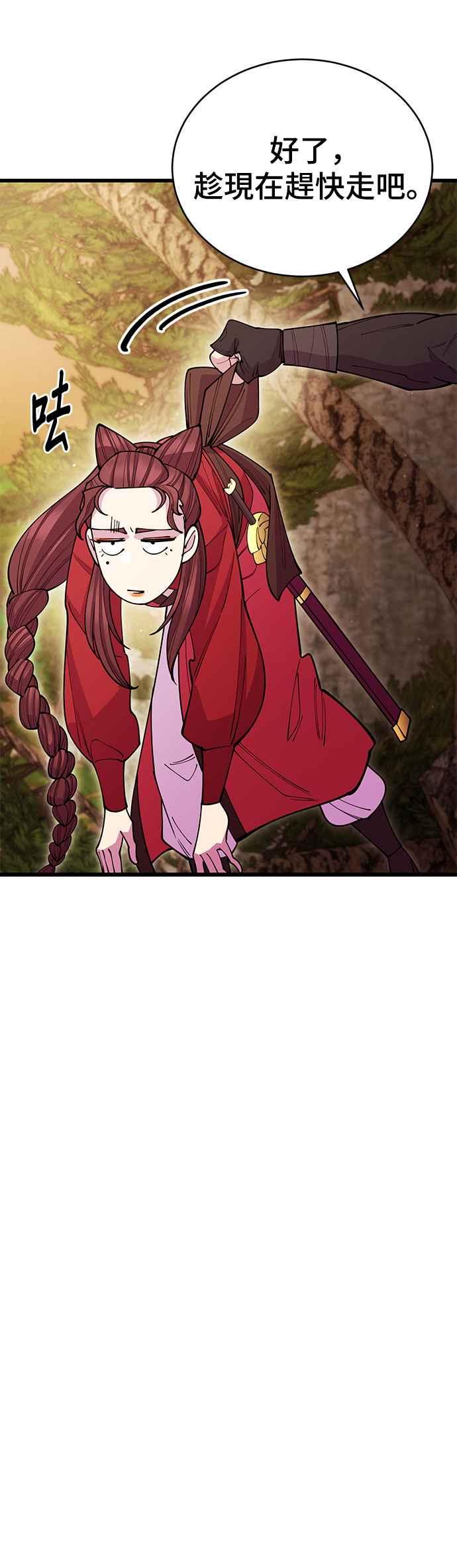 21.jpg