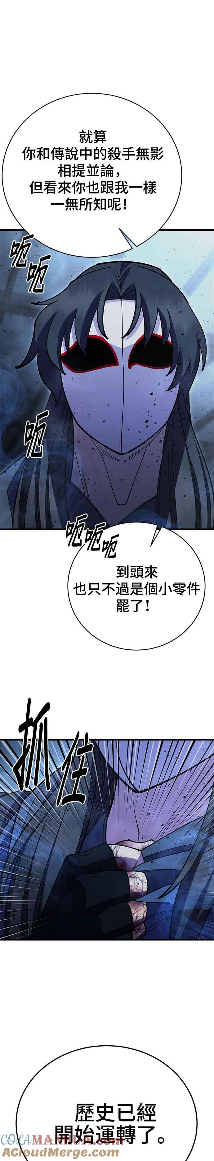 61.jpg