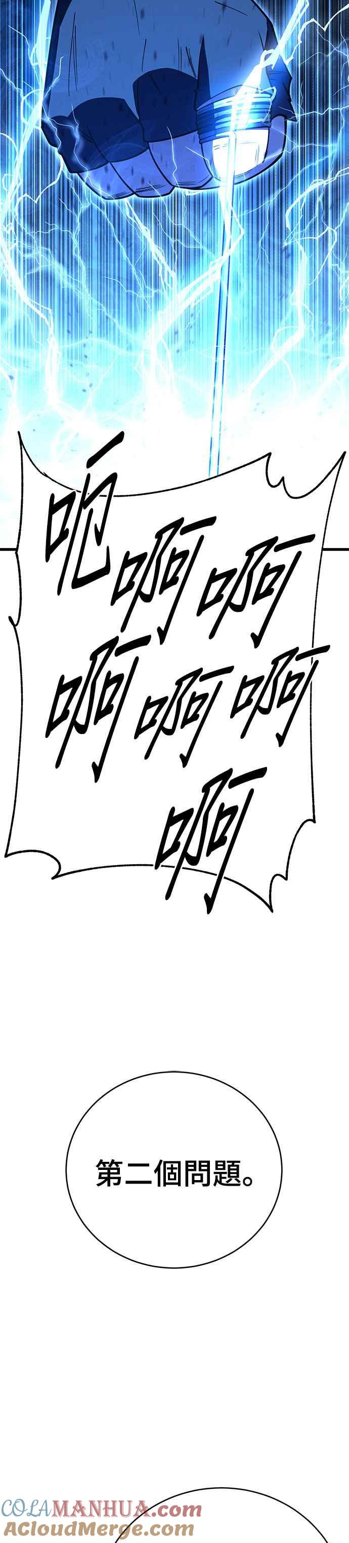 58.jpg