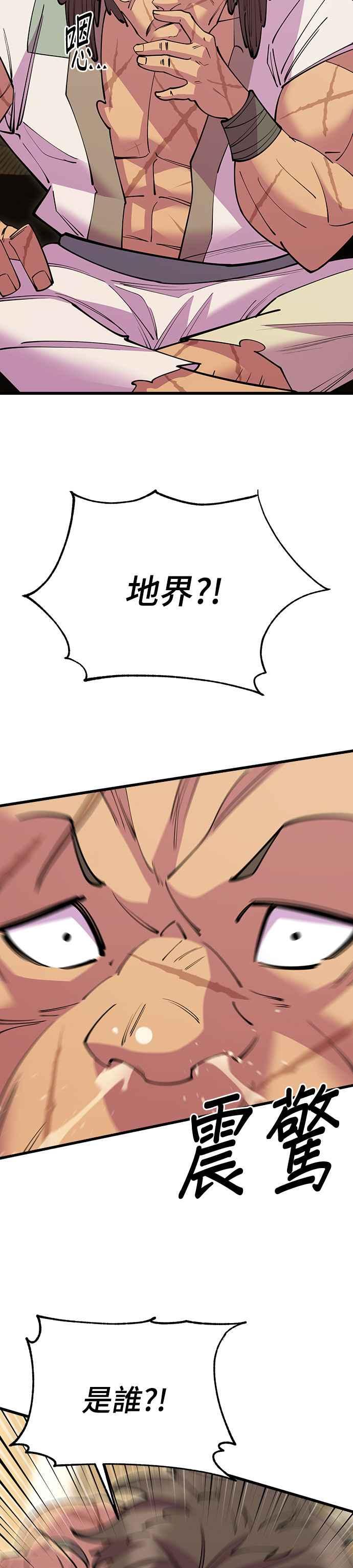 54.jpg