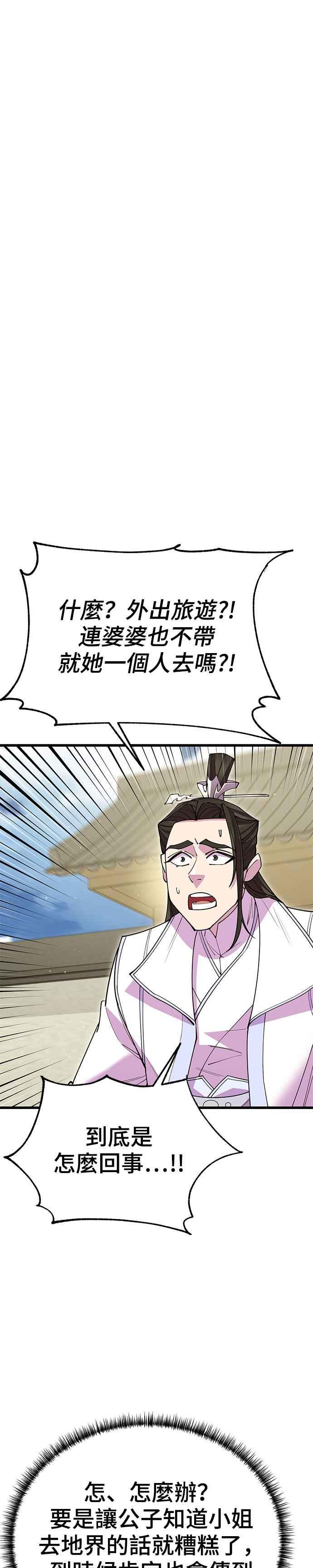 47.jpg