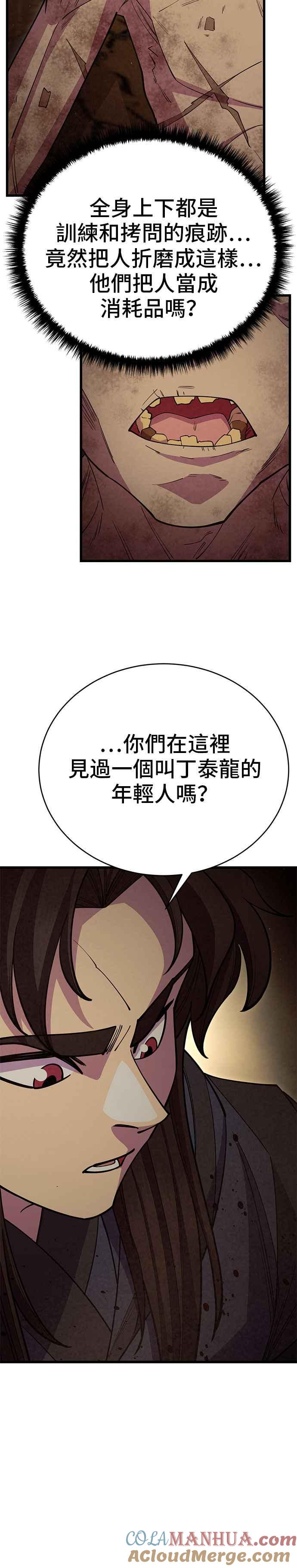 49.jpg