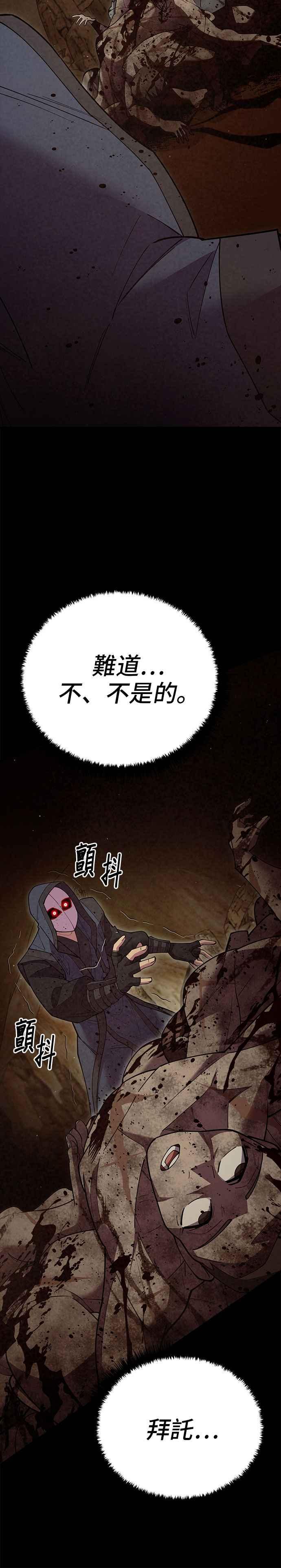 39.jpg