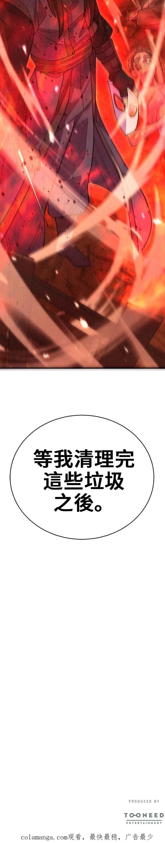 57.jpg