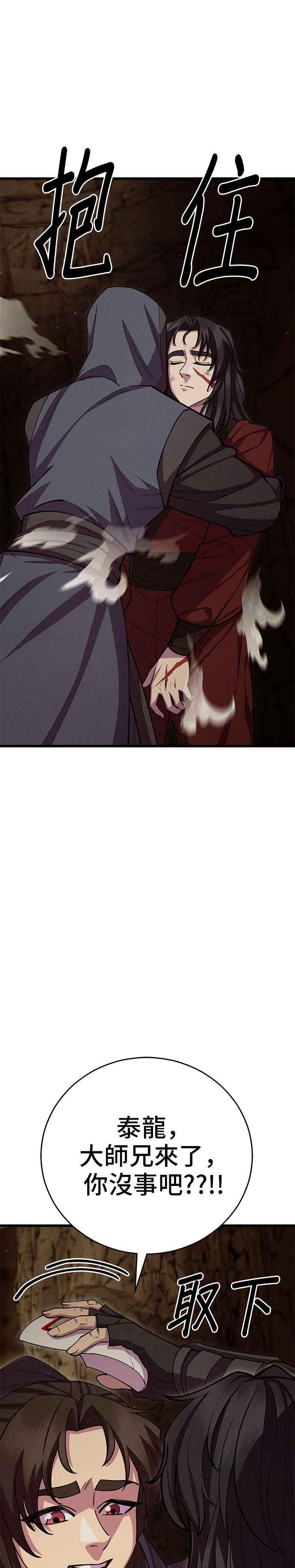 54.jpg