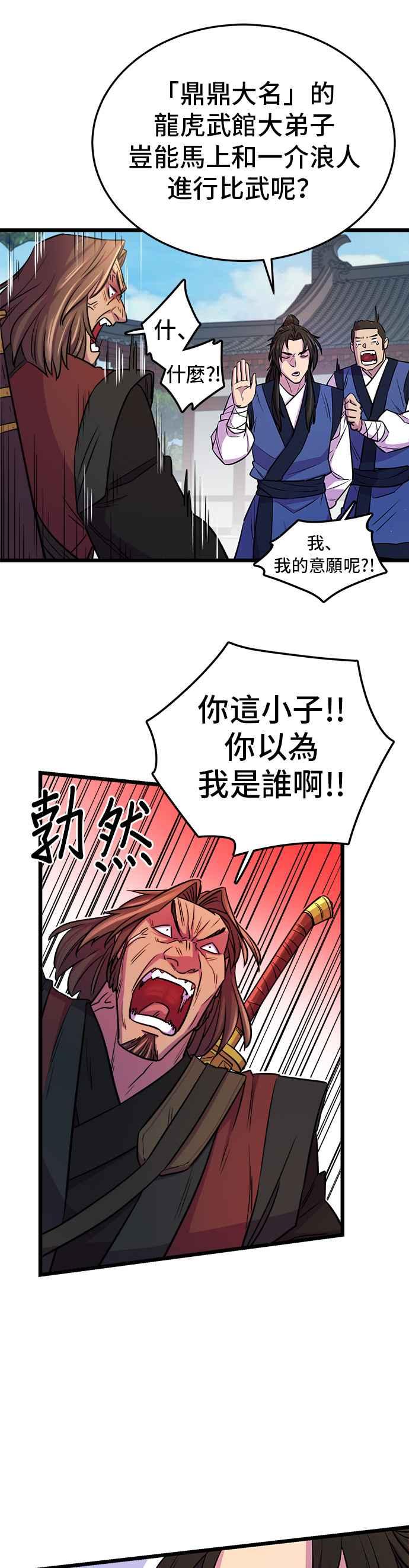 35.jpg