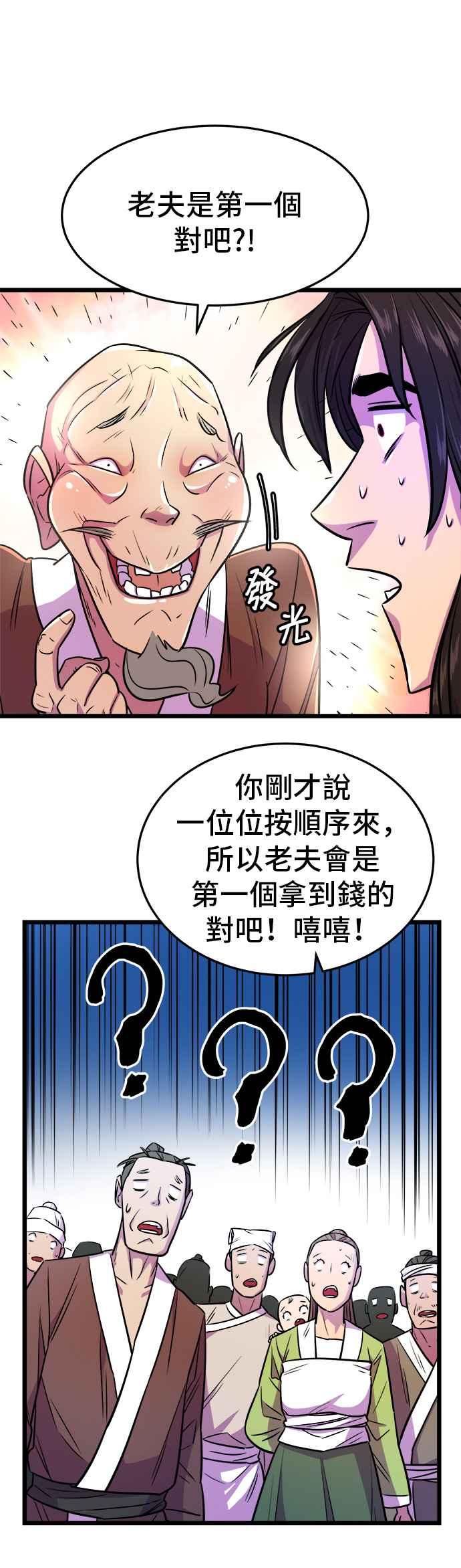 23.jpg