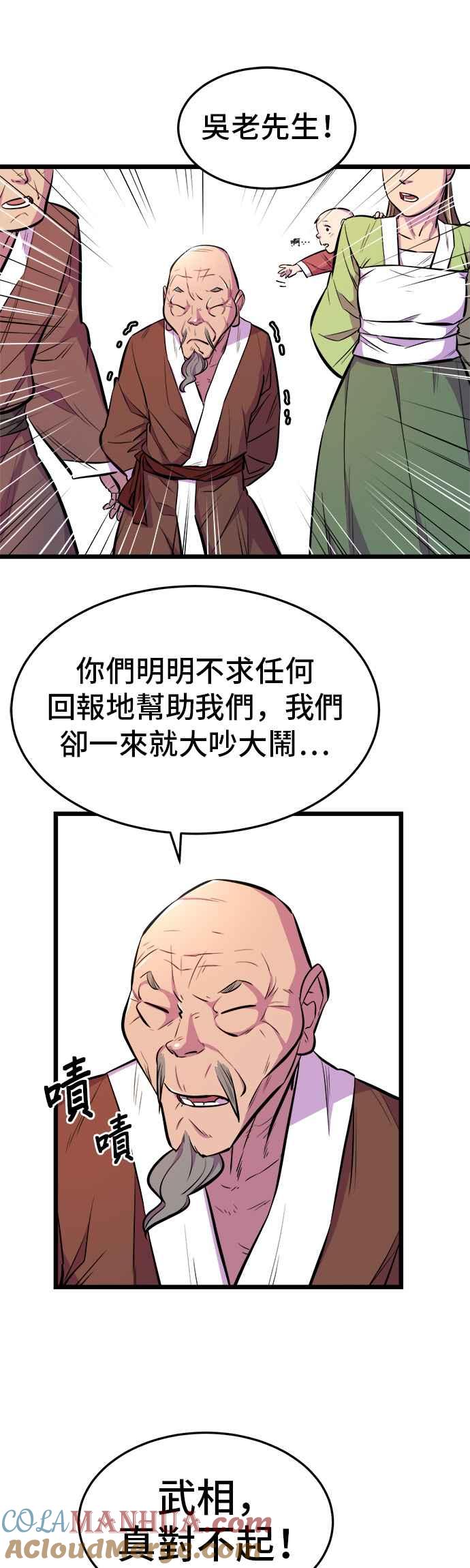 19.jpg