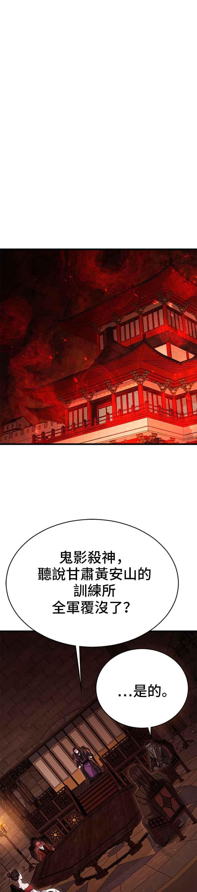 44.jpg