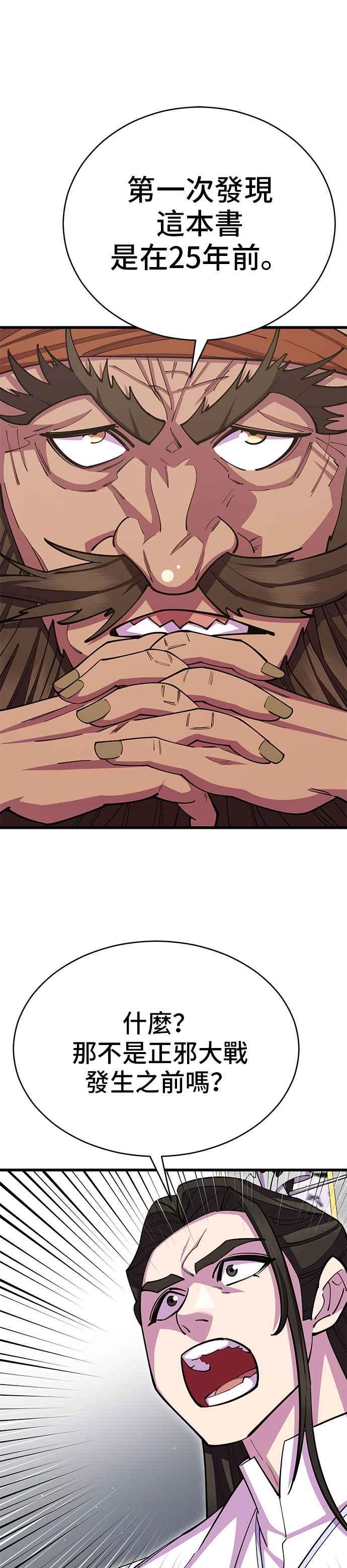 33.jpg