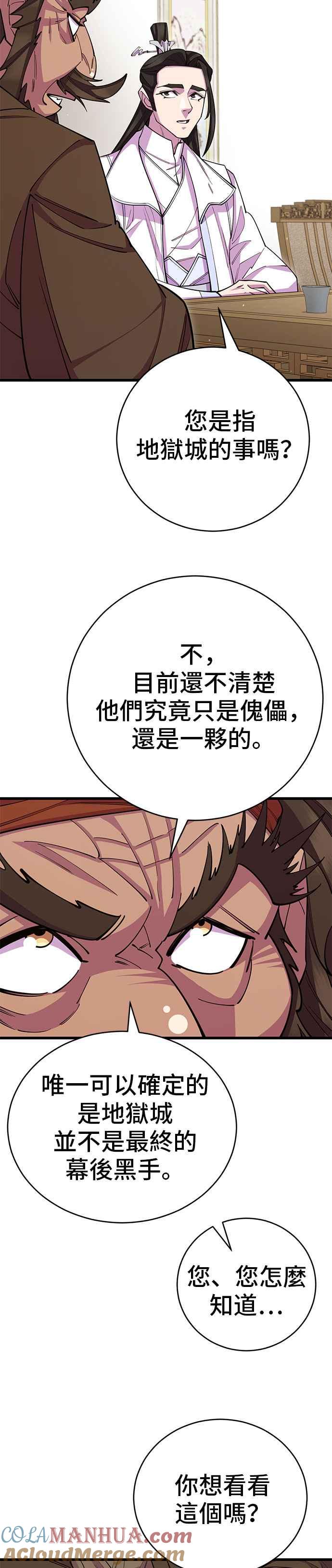 31.jpg