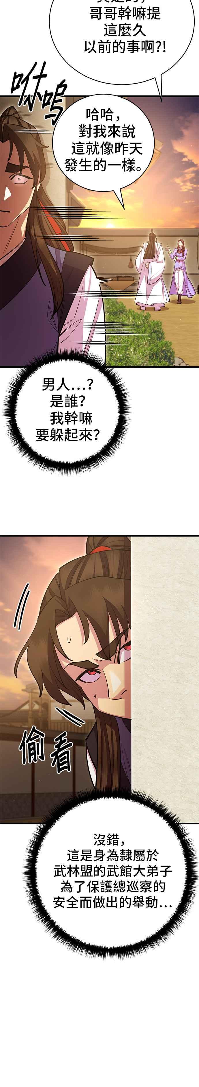 56.jpg