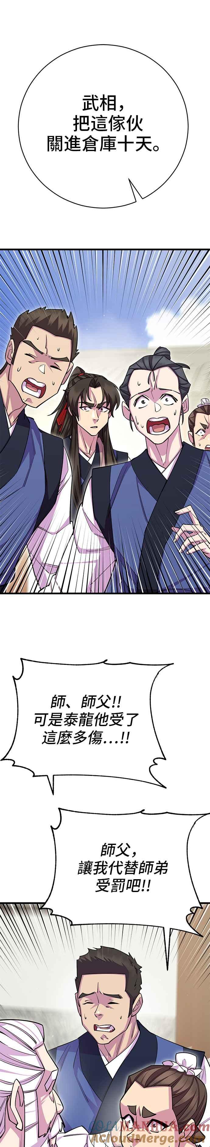 31.jpg