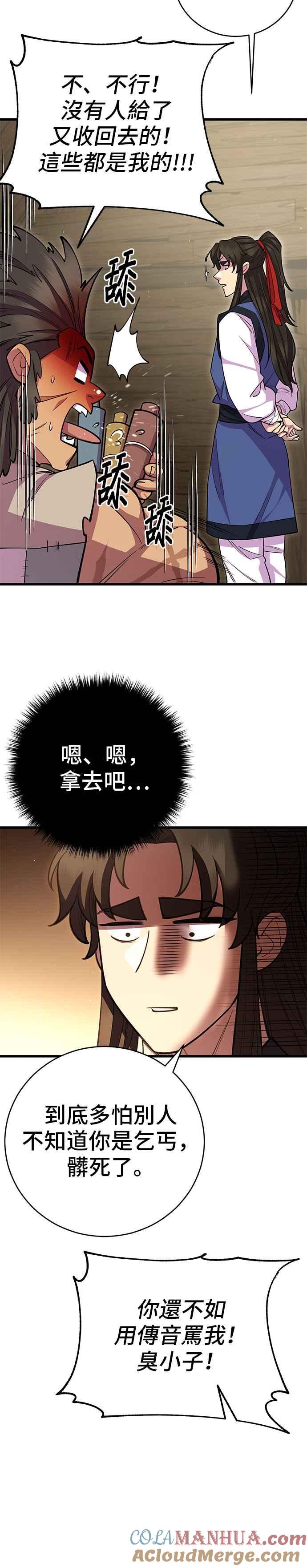 55.jpg