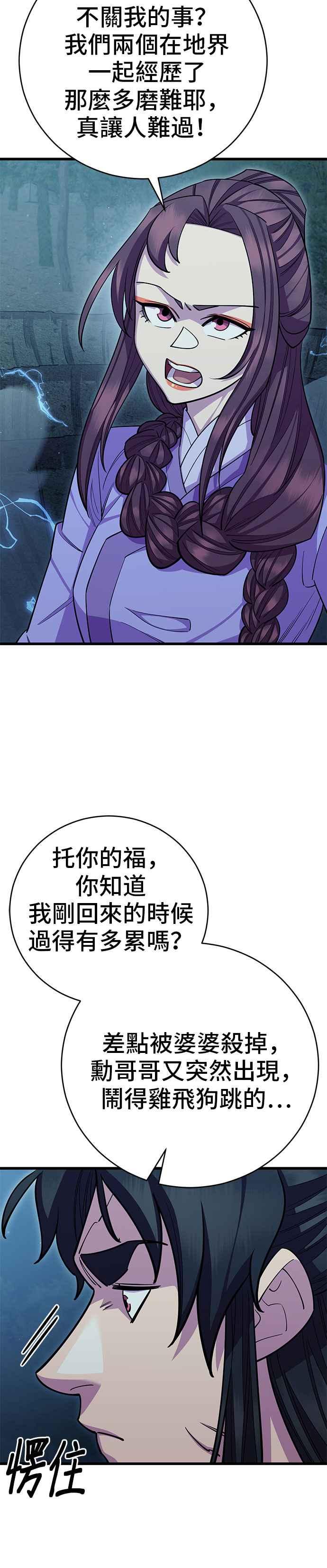 44.jpg