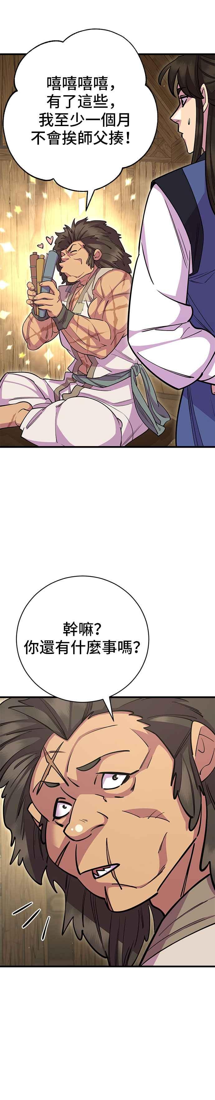 56.jpg