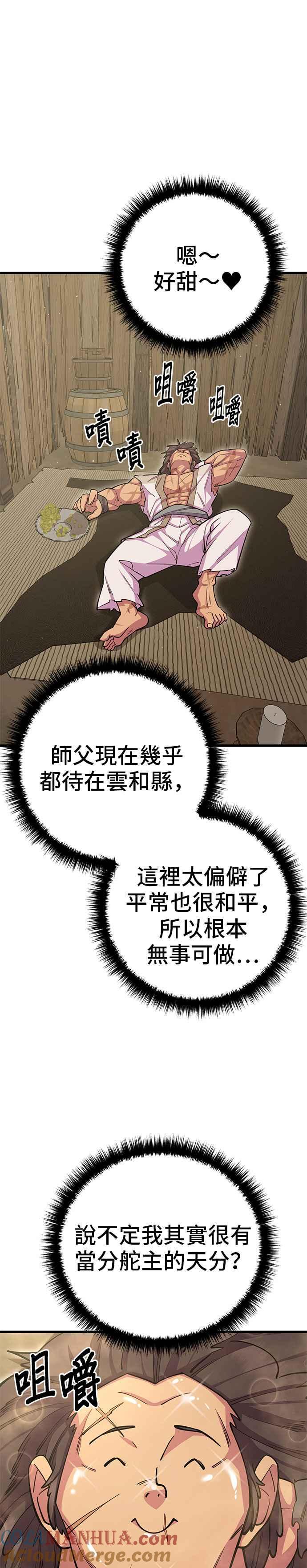 49.jpg