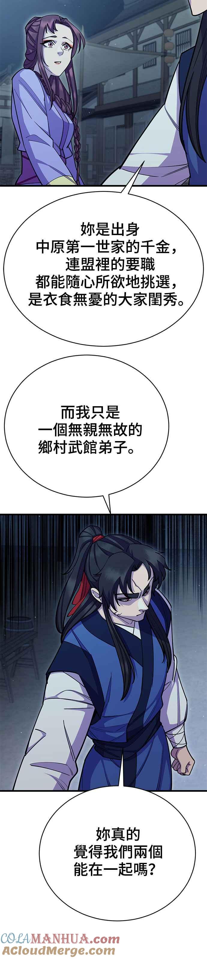 52.jpg