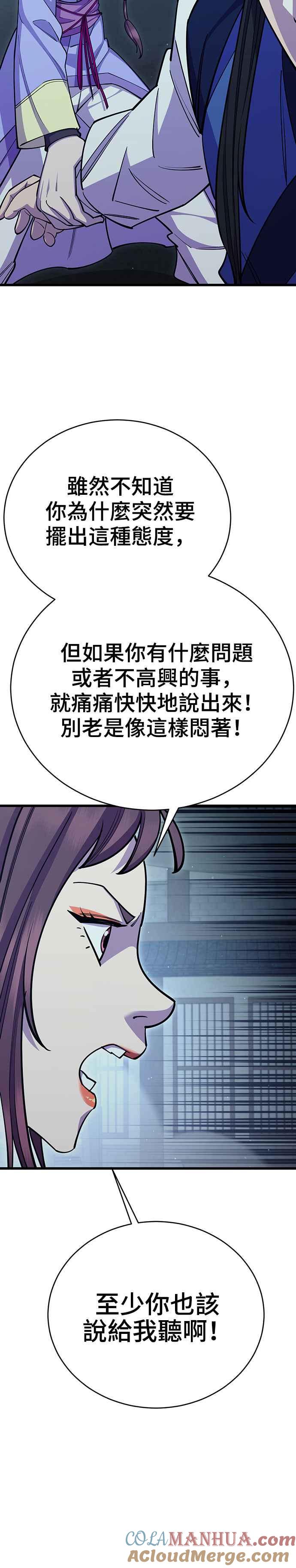 49.jpg