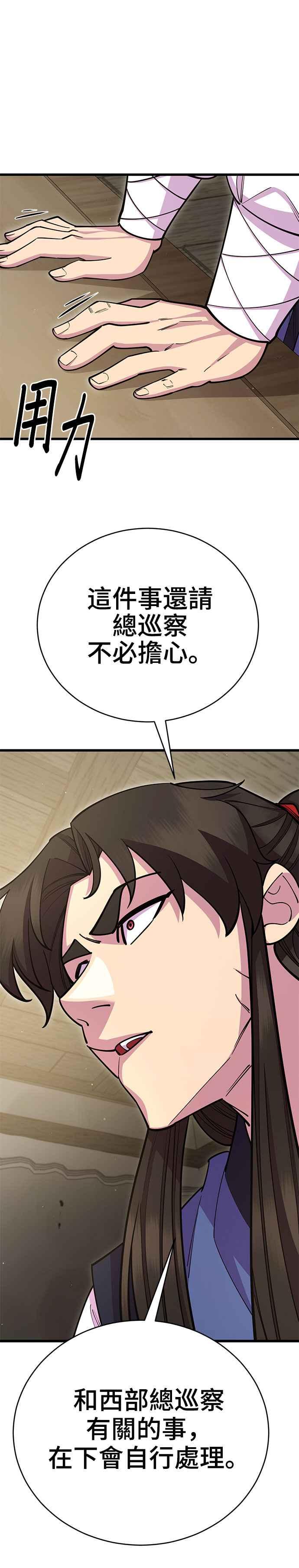 36.jpg