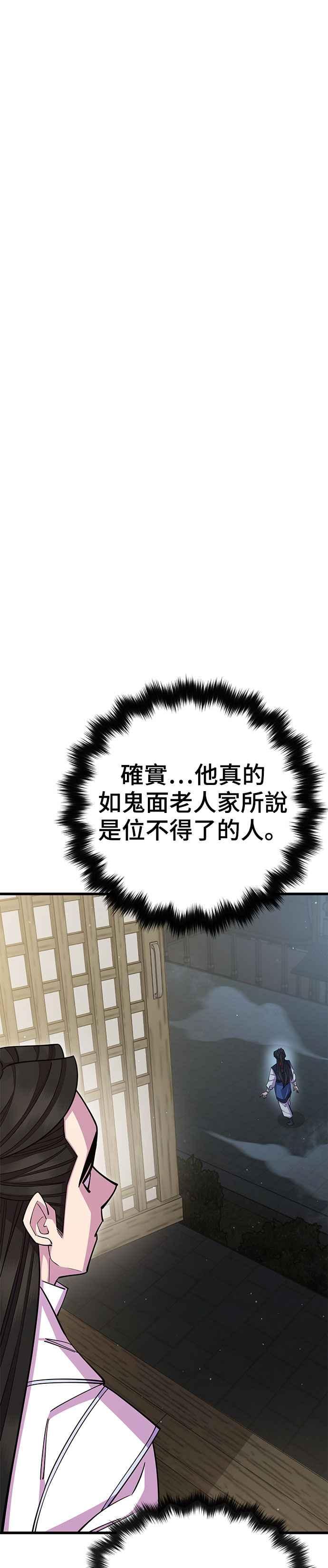 39.jpg