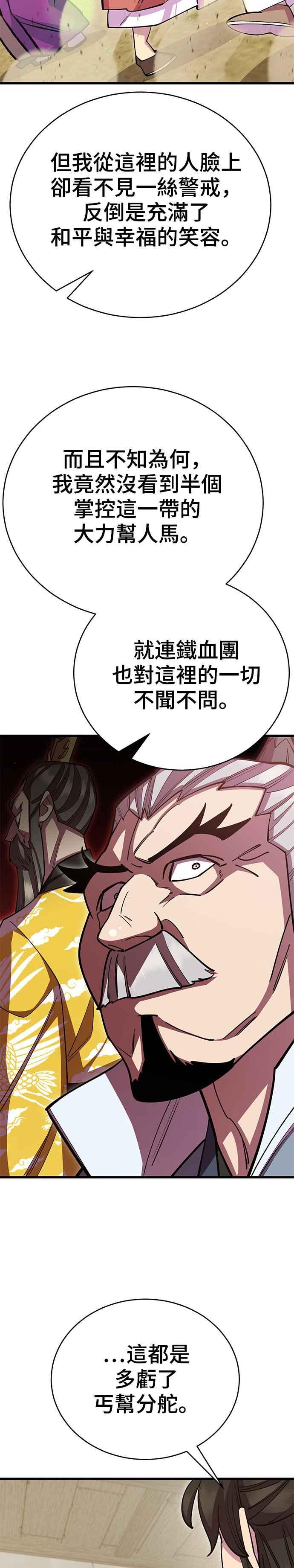26.jpg