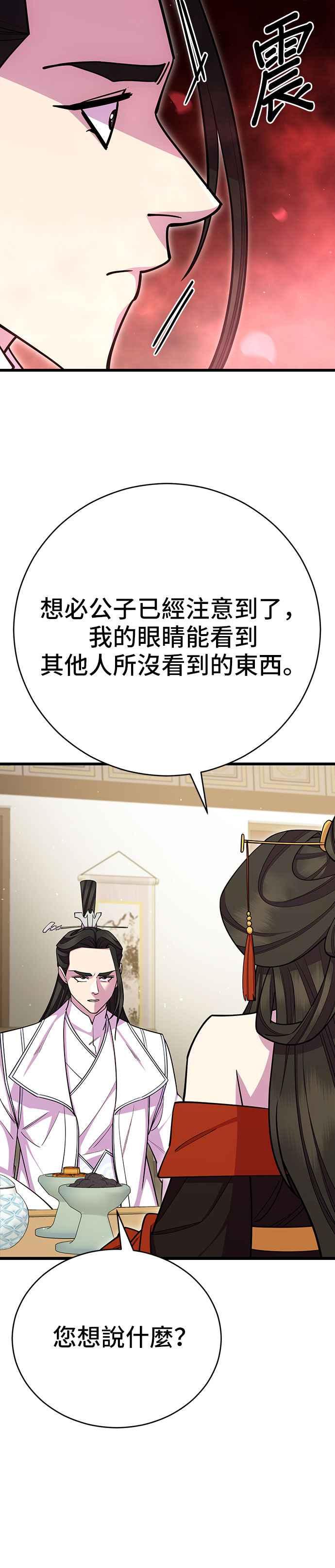 50.jpg