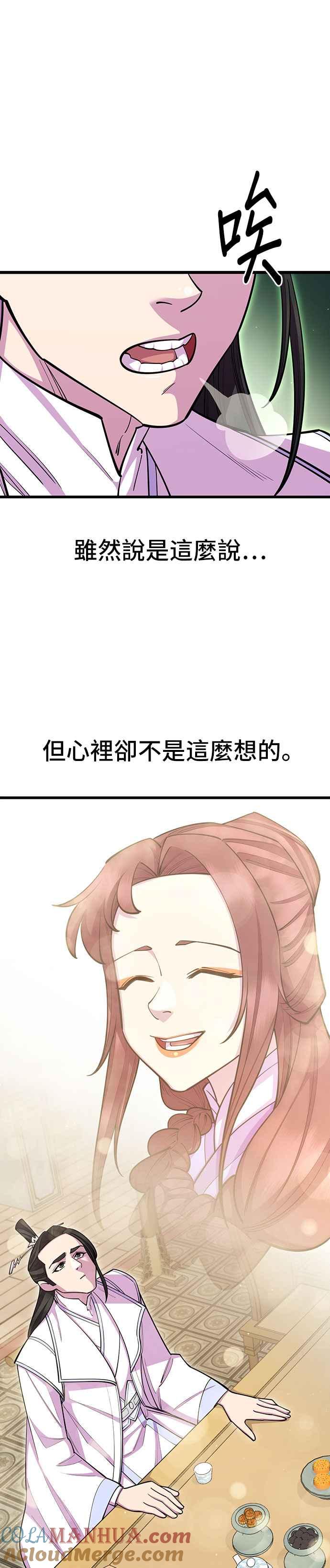 58.jpg