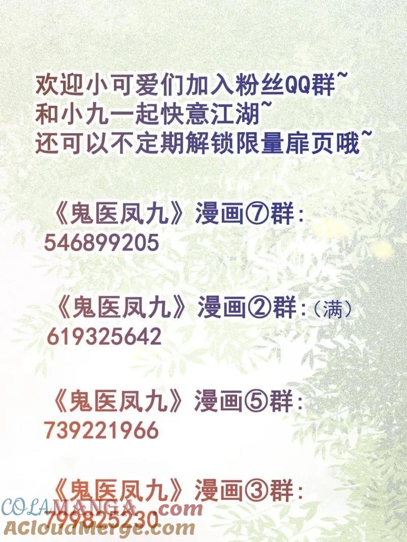 91.jpg
