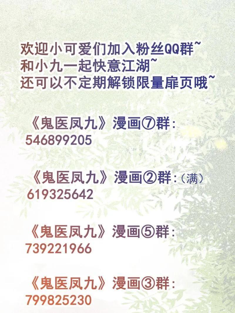 106.jpg