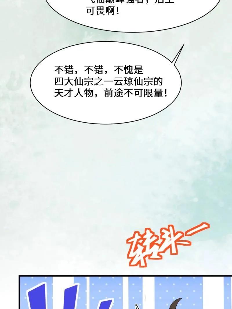 103.jpg