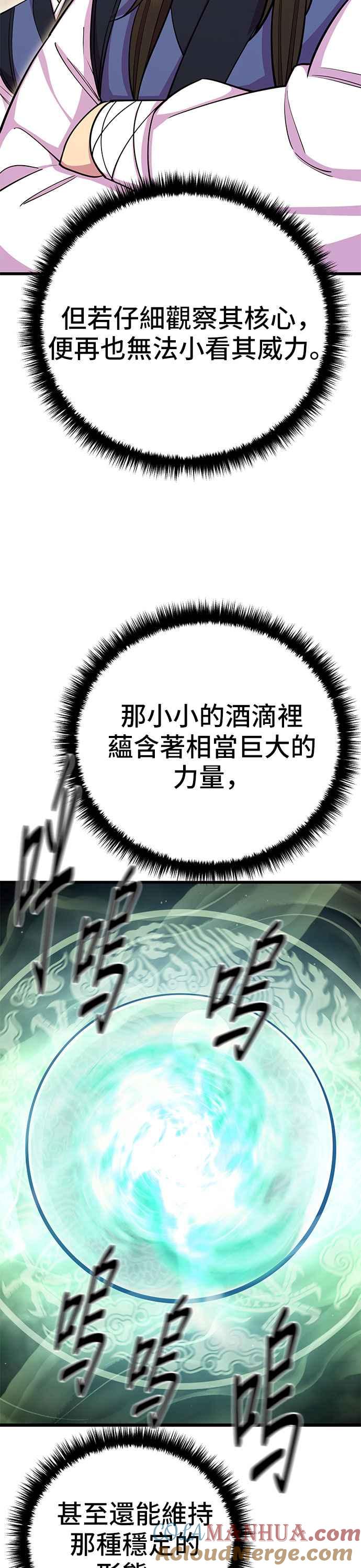 52.jpg
