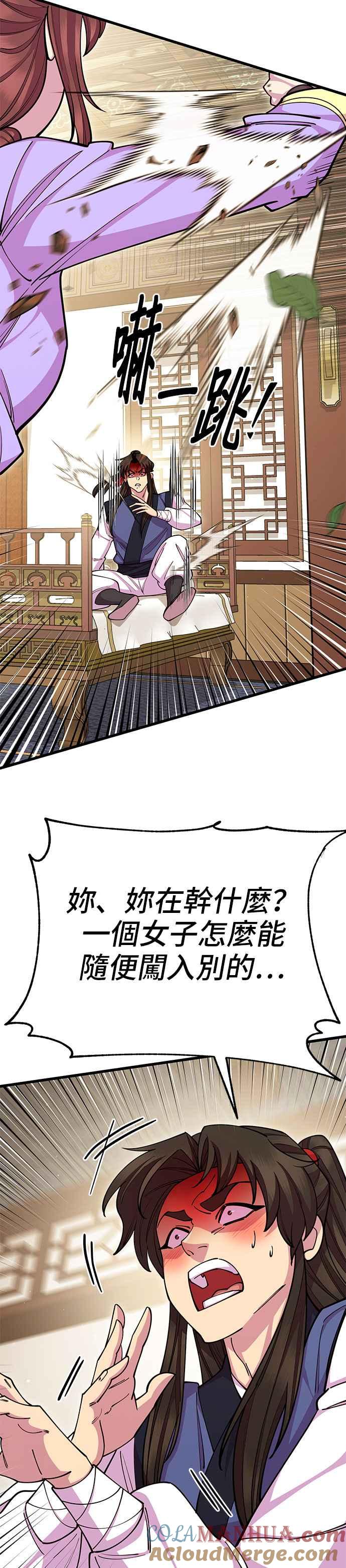 61.jpg