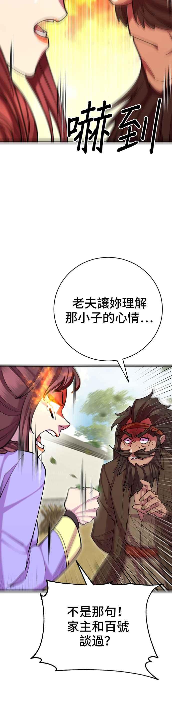 50.jpg