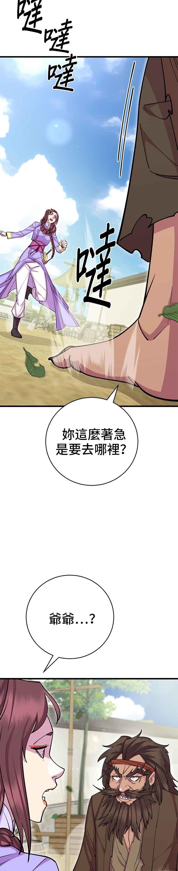 32.jpg