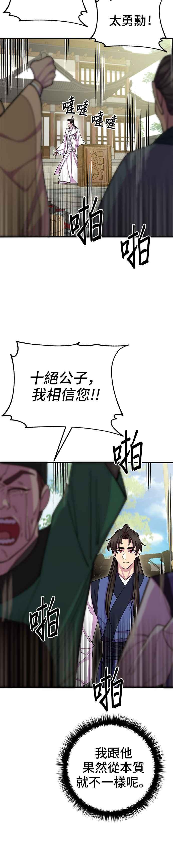 27.jpg