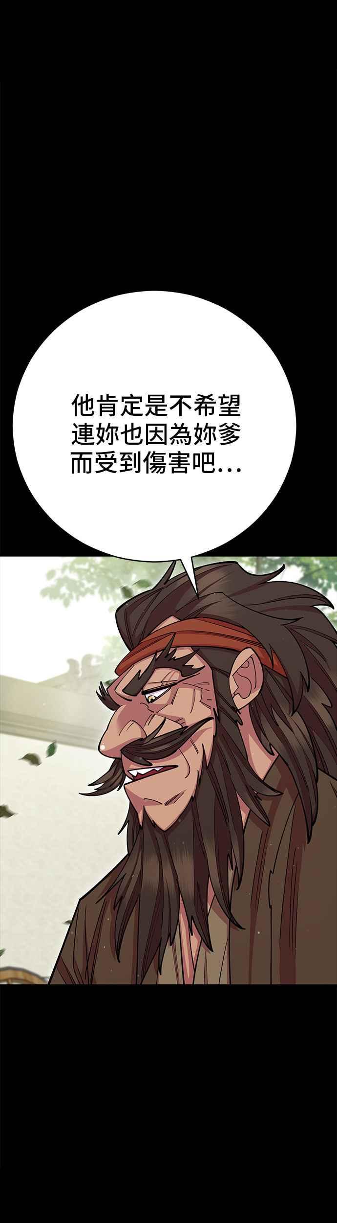 56.jpg