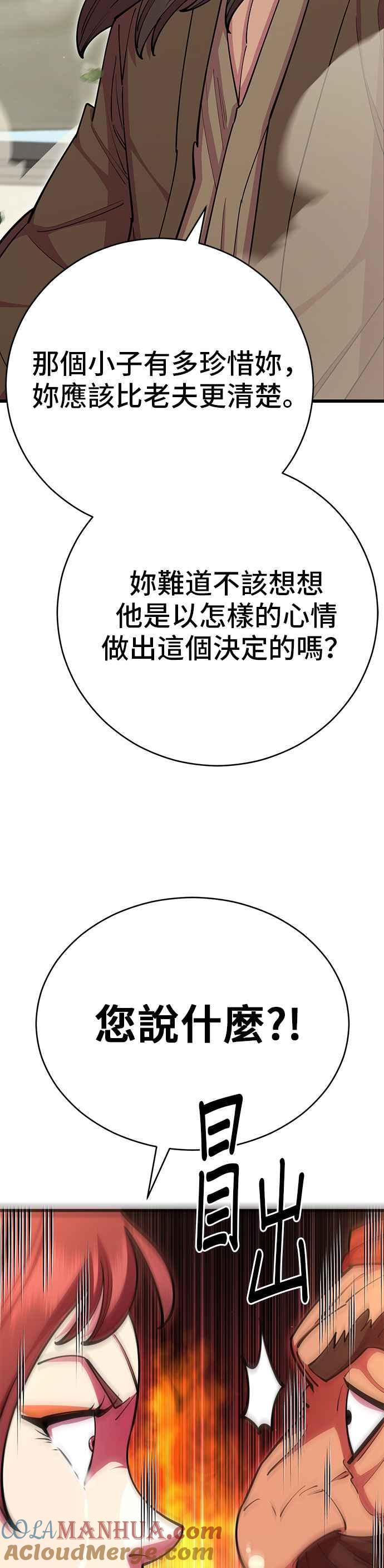 49.jpg